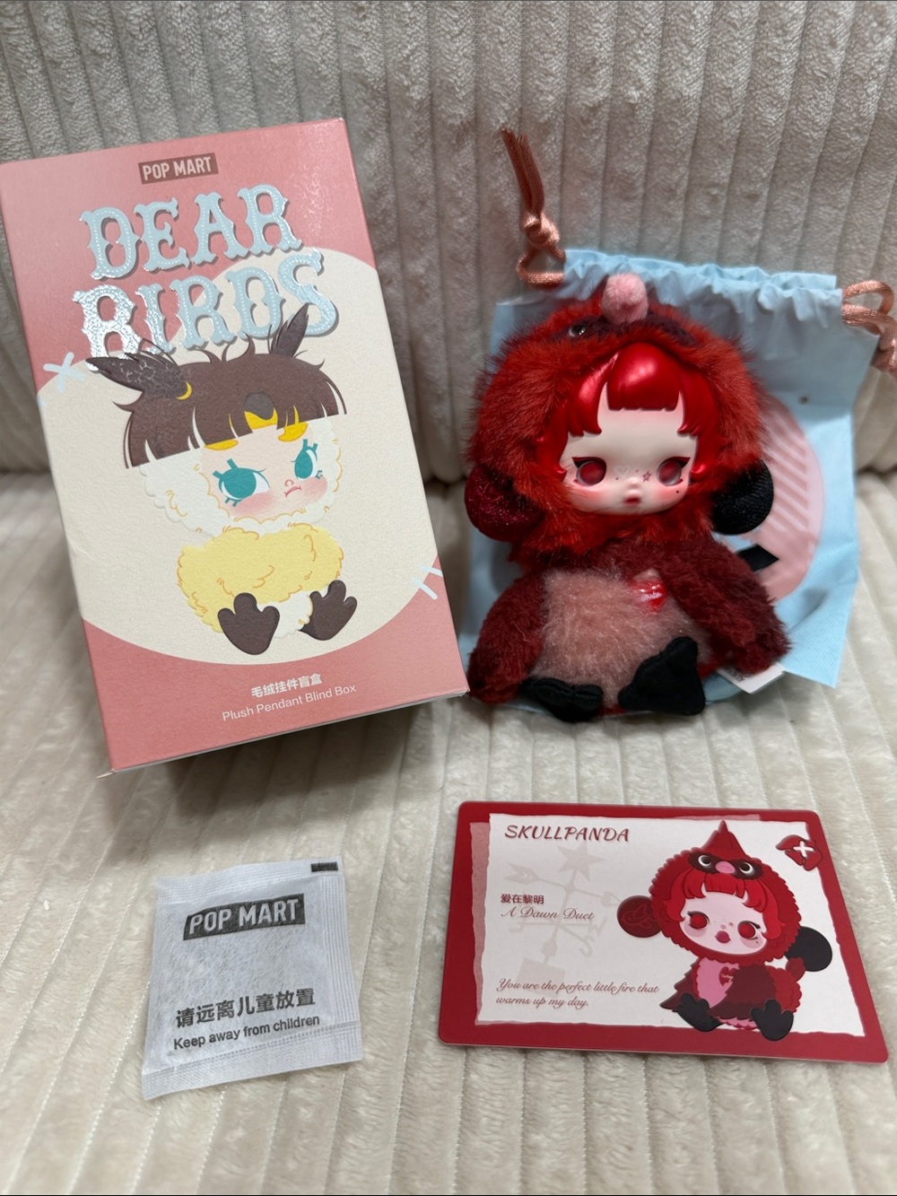A DAWN DUET- PopMart Dear Birds  SKULLPANDA plush pendant. New. Verified.